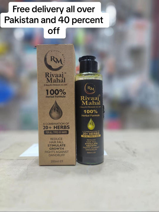 Rivaaj Organic Hair Oil